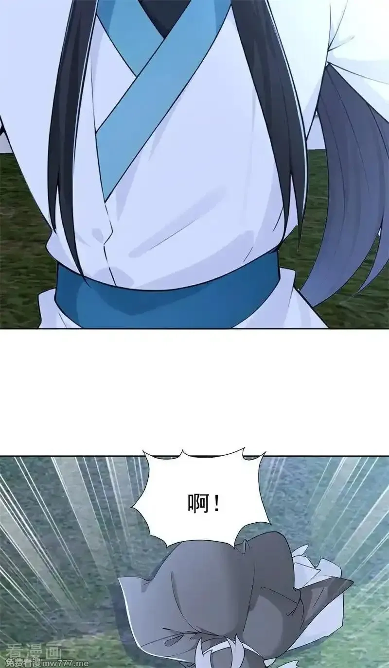 我真没想当神仙,第114话 放下屠刀 立地成佛,第17张