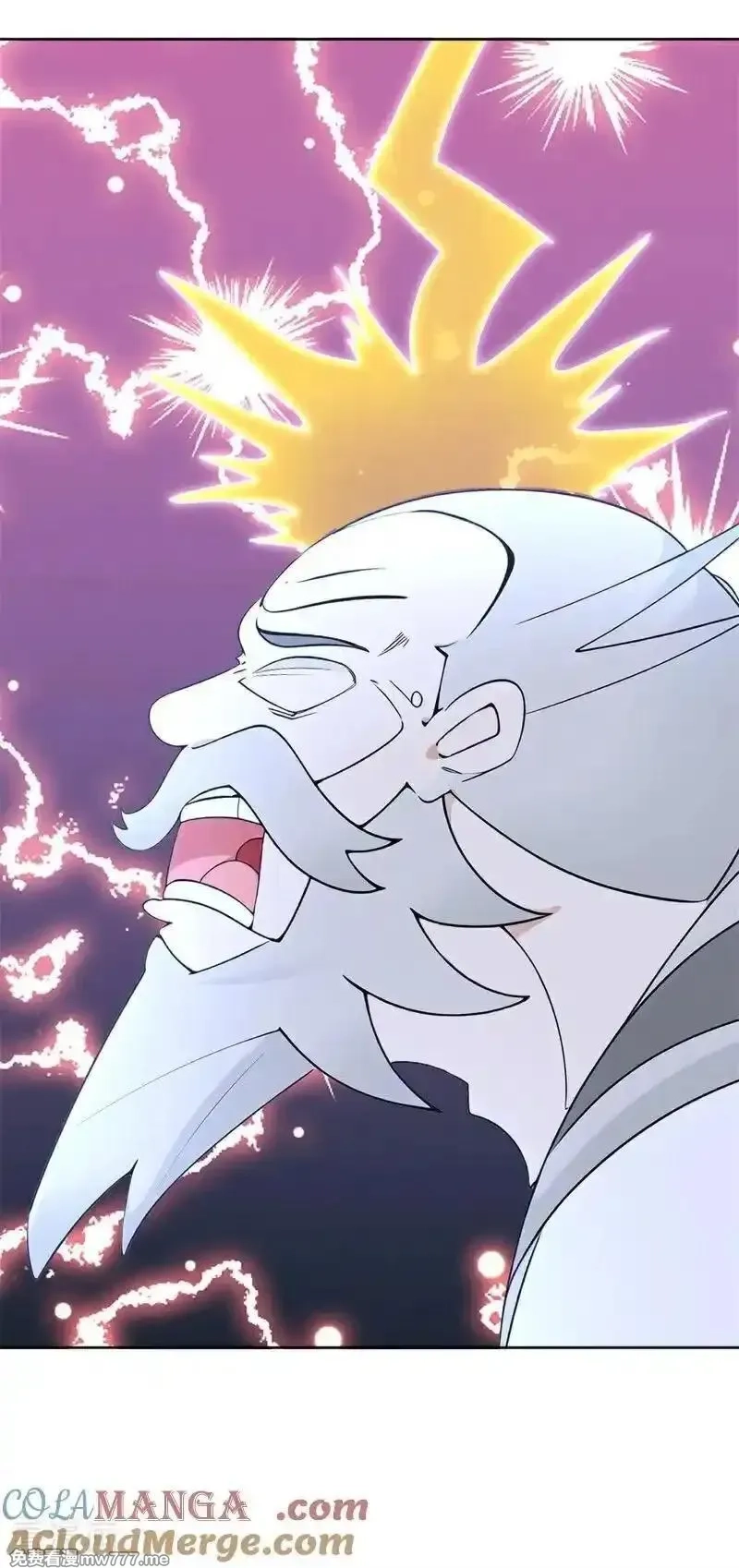 我真没想当神仙,第114话 放下屠刀 立地成佛,第28张