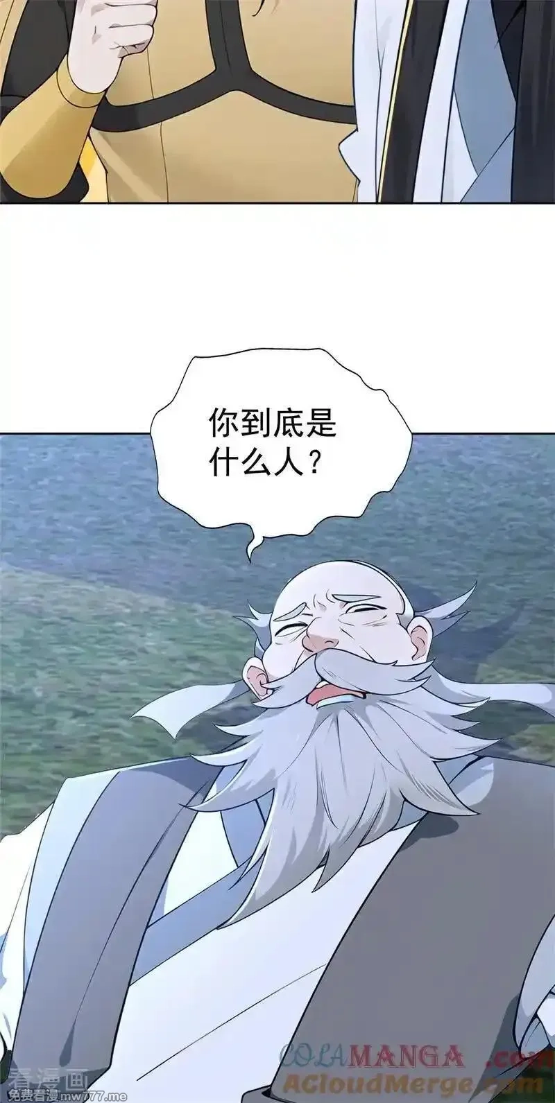 我真没想当神仙,第114话 放下屠刀 立地成佛,第34张