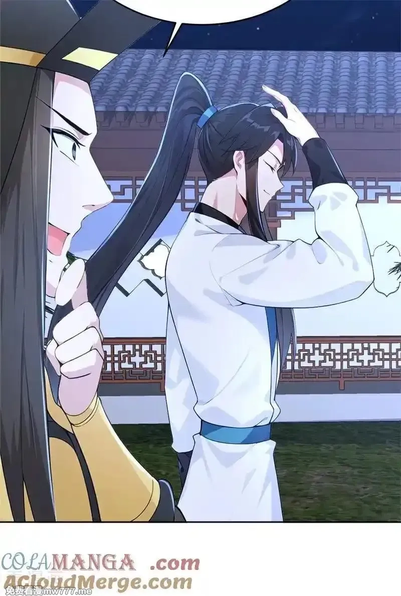 我真没想当神仙,第114话 放下屠刀 立地成佛,第37张