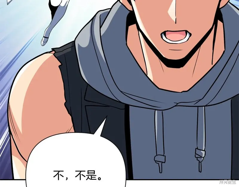 深淵副本已刷新,第3季09话,第190张
