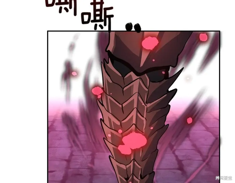 深淵副本已刷新,第3季09话,第218张