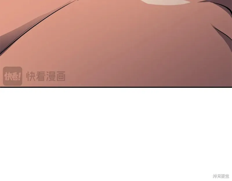 深淵副本已刷新,第3季09话,第262张