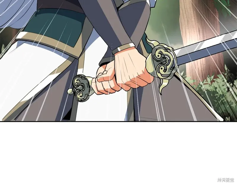 深淵副本已刷新,第3季20话,第132张