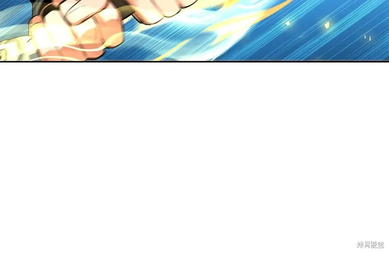深淵副本已刷新,第3季20话,第142张