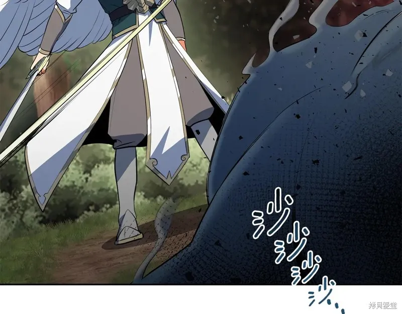 深淵副本已刷新,第3季20话,第151张