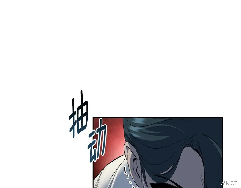 深淵副本已刷新,第3季20话,第157张