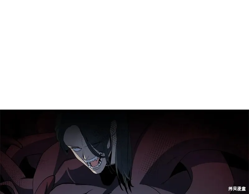 深淵副本已刷新,第3季20话,第171张