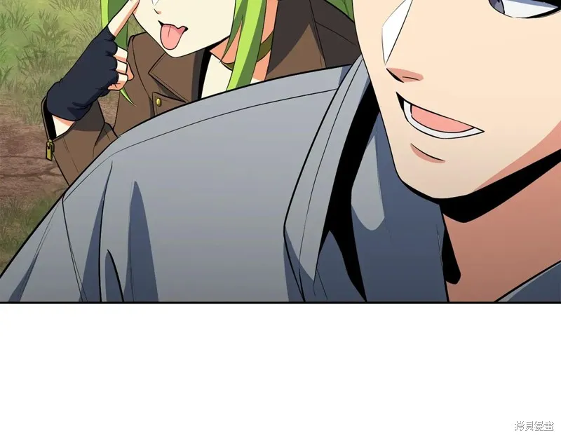 深淵副本已刷新,第3季20话,第244张