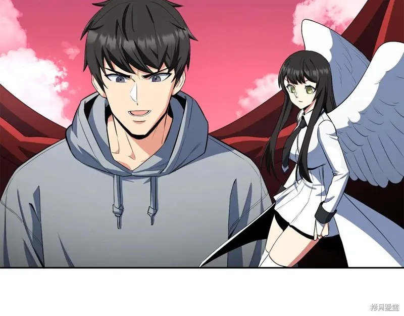 深淵副本已刷新,第3季20话,第30张