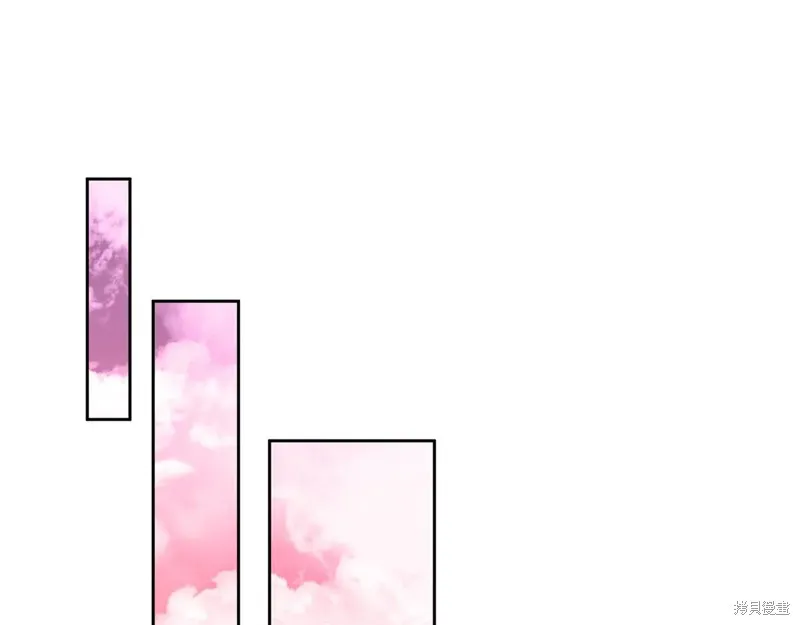 深淵副本已刷新,第3季20话,第61张