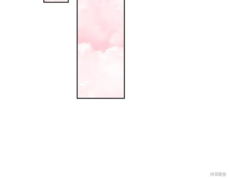 深淵副本已刷新,第3季20话,第62张