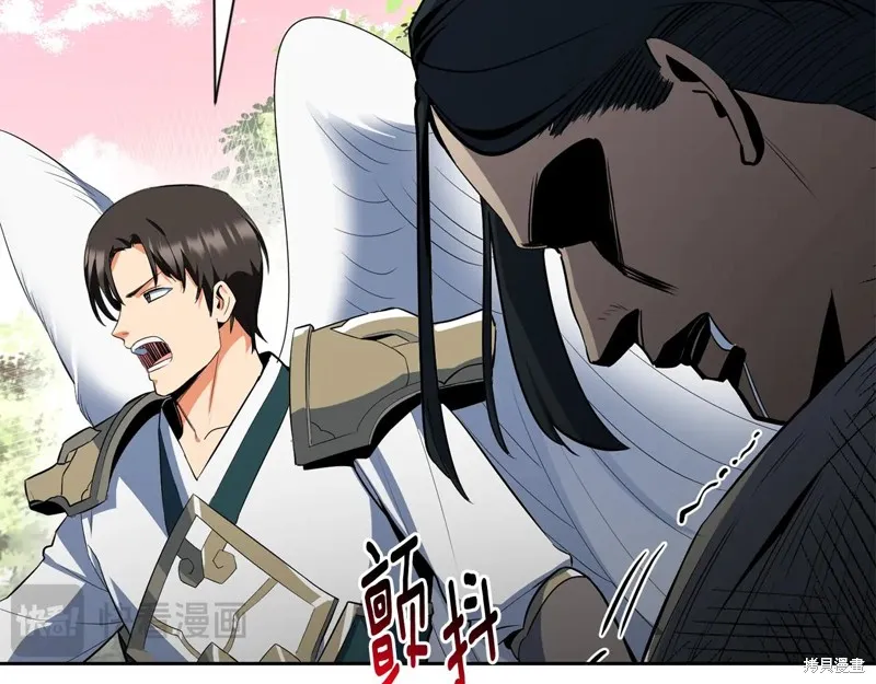 深淵副本已刷新,第3季20话,第96张
