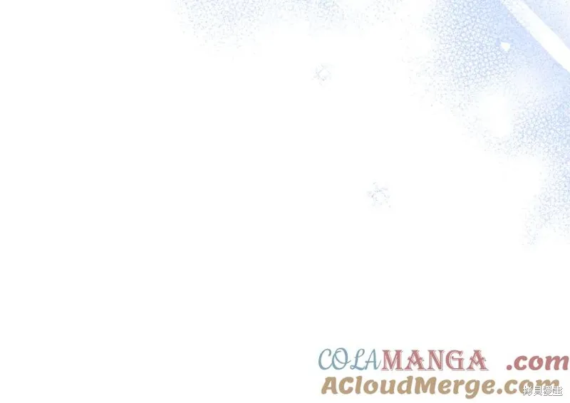 要什麼男主啊，我只要錢,第87话,第17张