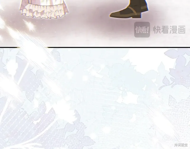 要什麼男主啊，我只要錢,第87话,第31张