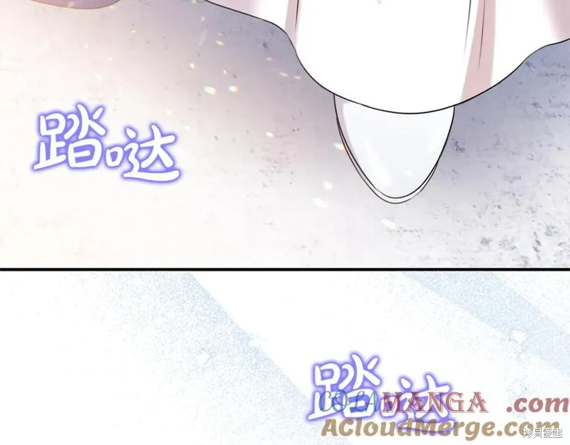 要什麼男主啊，我只要錢,第87话,第57张