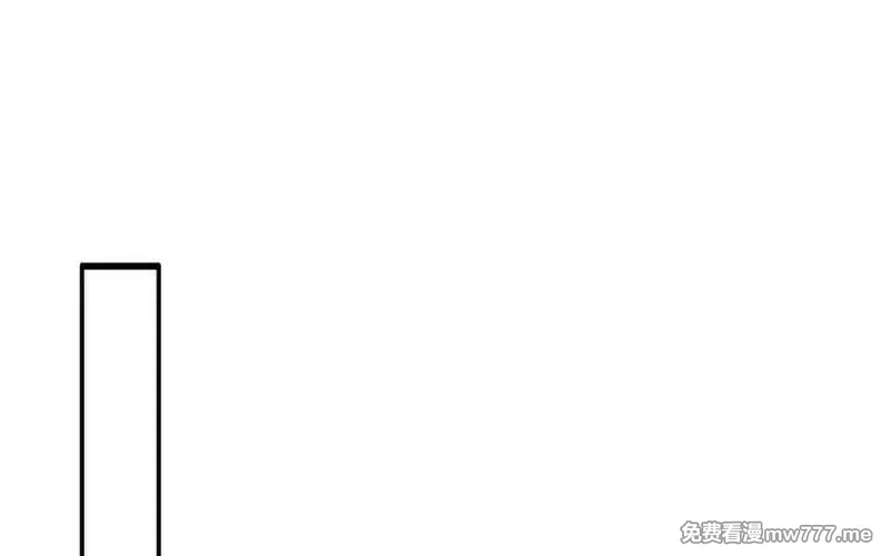 朕的皇后有问题,大结局,第100张