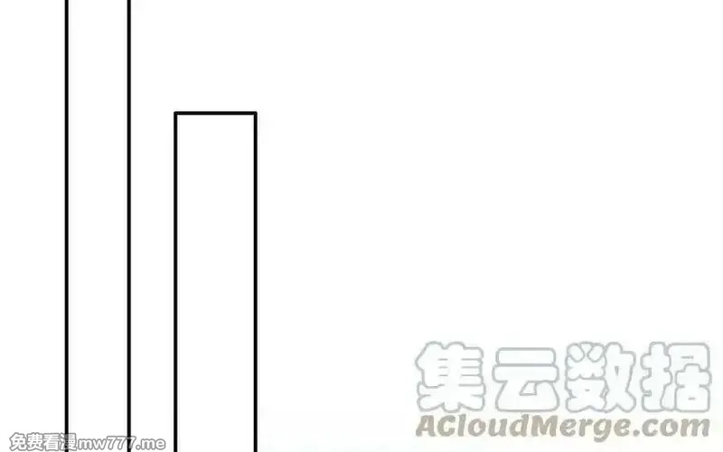 朕的皇后有问题,大结局,第101张