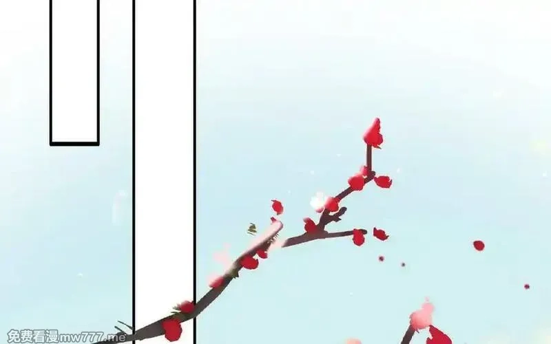 朕的皇后有问题,大结局,第102张