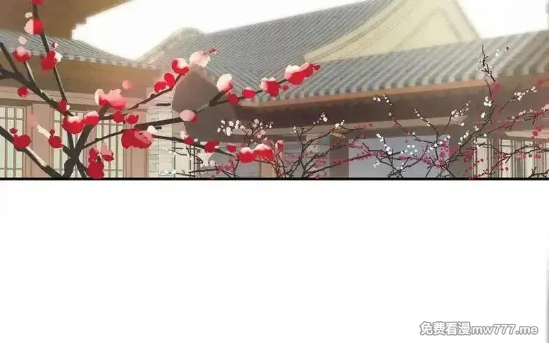 朕的皇后有问题,大结局,第106张