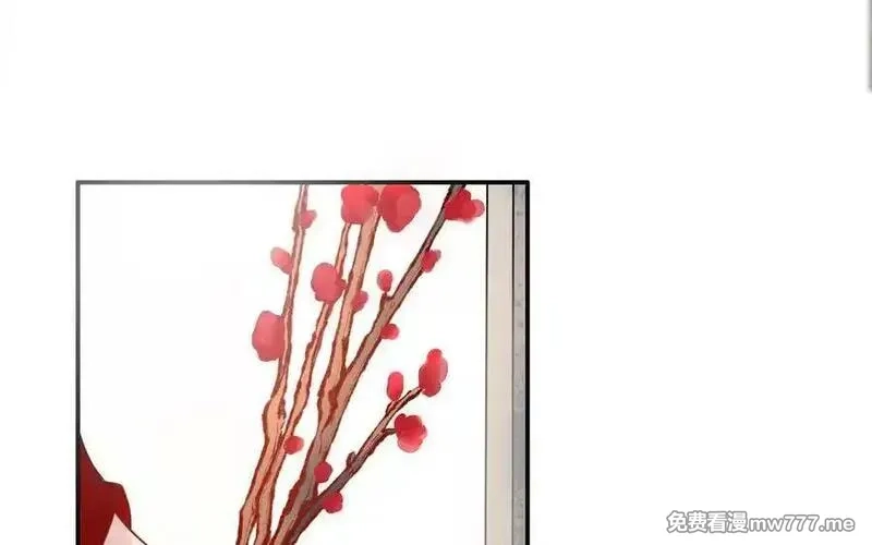 朕的皇后有问题,大结局,第107张