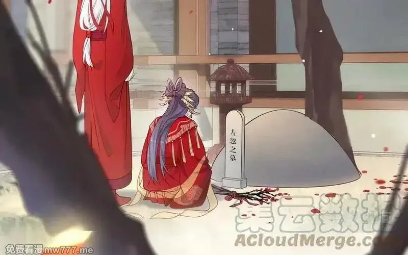 朕的皇后有问题,大结局,第113张