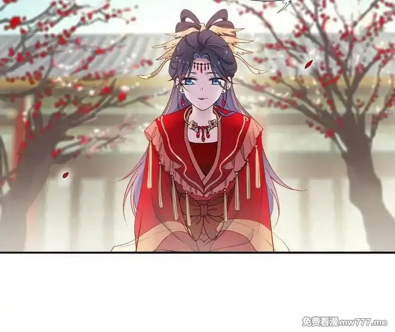 朕的皇后有问题,大结局,第115张