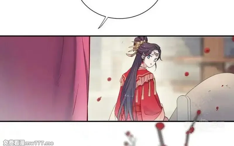 朕的皇后有问题,大结局,第123张
