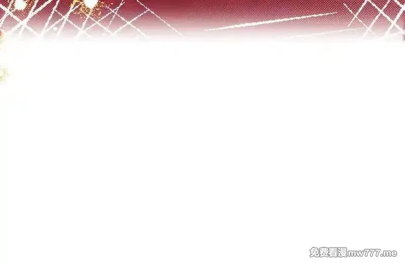 朕的皇后有问题,大结局,第160张