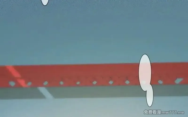朕的皇后有问题,大结局,第88张