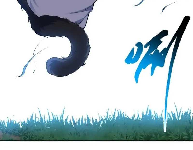 万古神帝,第93话 当世奇才,第46张