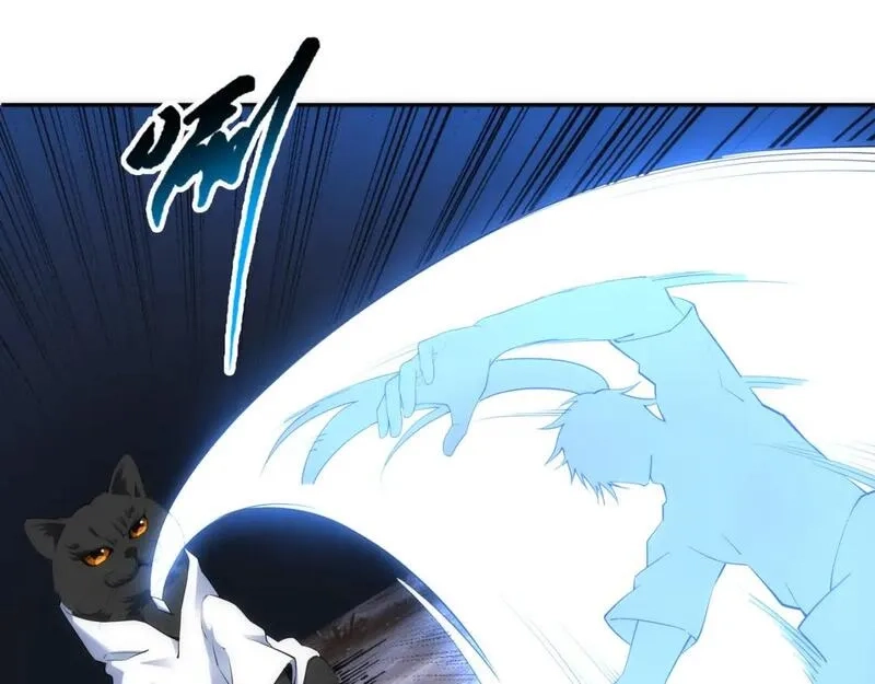 万古神帝,第93话 当世奇才,第66张