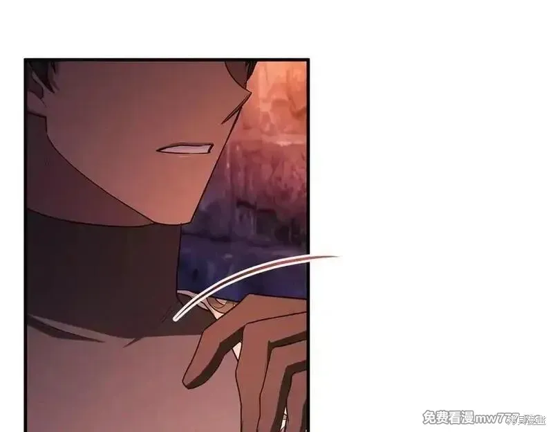 專屬蘇丹的寶貝貓咪,第67话,第158张