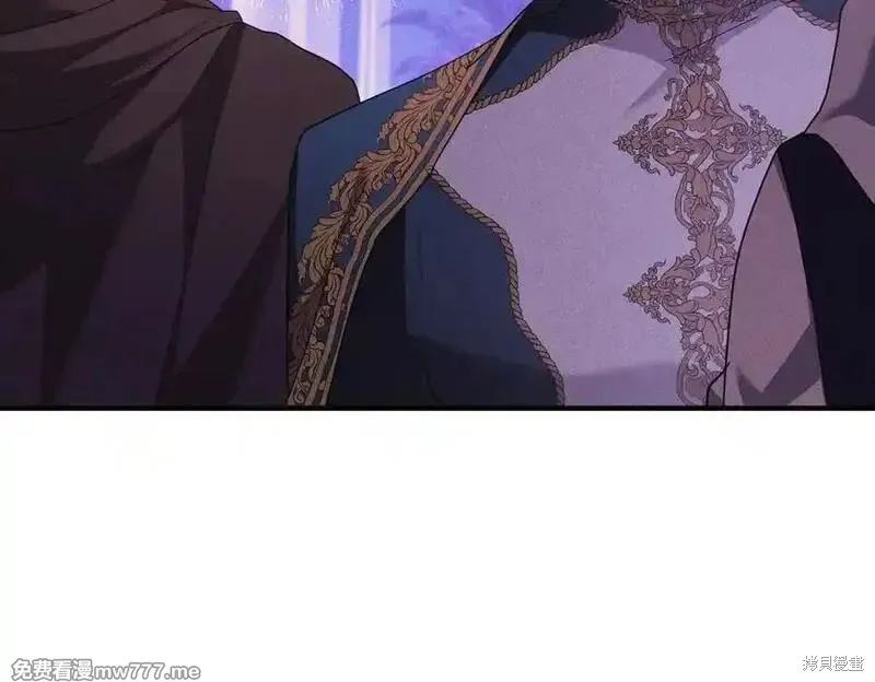 專屬蘇丹的寶貝貓咪,第67话,第162张