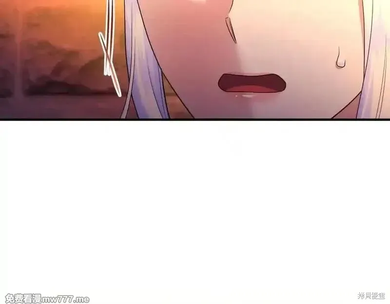 專屬蘇丹的寶貝貓咪,第67话,第180张