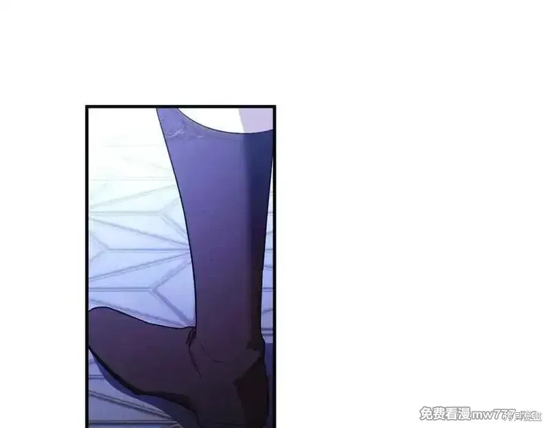 專屬蘇丹的寶貝貓咪,第67话,第22张