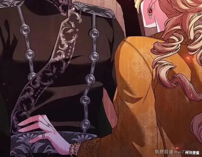 專屬蘇丹的寶貝貓咪,第67话,第40张