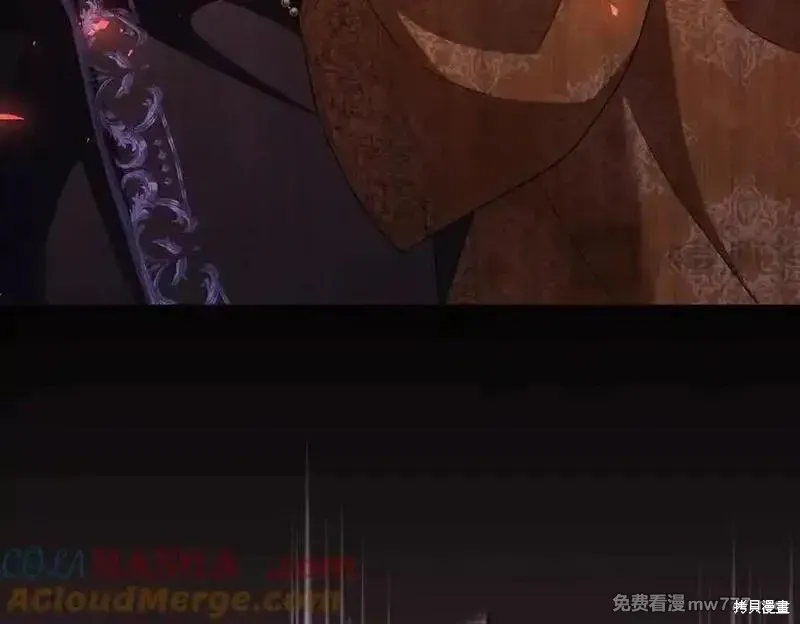 專屬蘇丹的寶貝貓咪,第67话,第41张