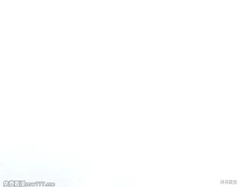專屬蘇丹的寶貝貓咪,第67话,第82张