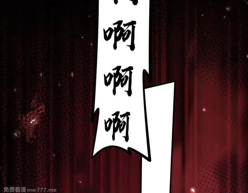 我脑中有大道三千,19我来做你的朋友,第124张