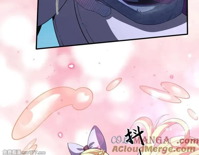 我脑中有大道三千,19我来做你的朋友,第41张