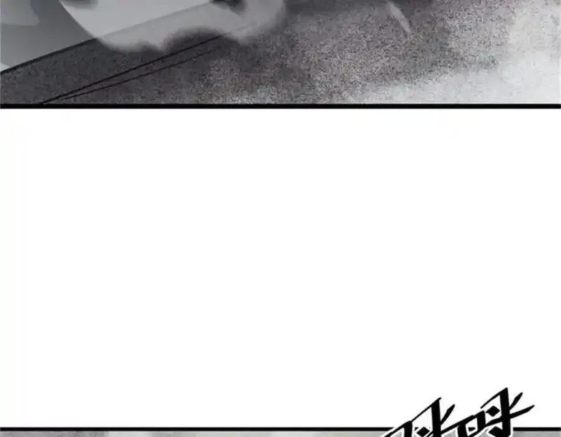 轮盘世界,208 订金,第106张