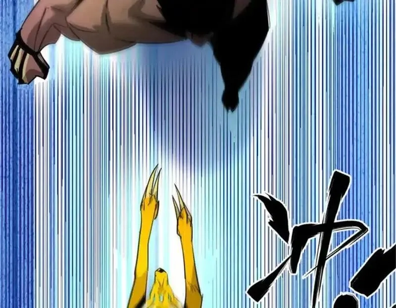 轮盘世界,208 订金,第146张