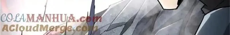 轮盘世界,208 订金,第153张