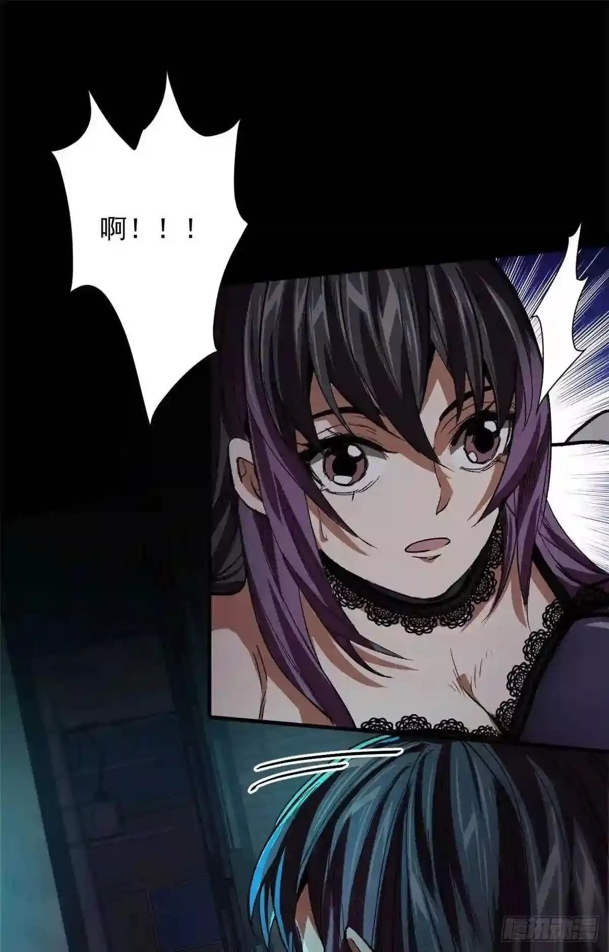 轮盘世界,16 叶钟鸣……死了?,第39张