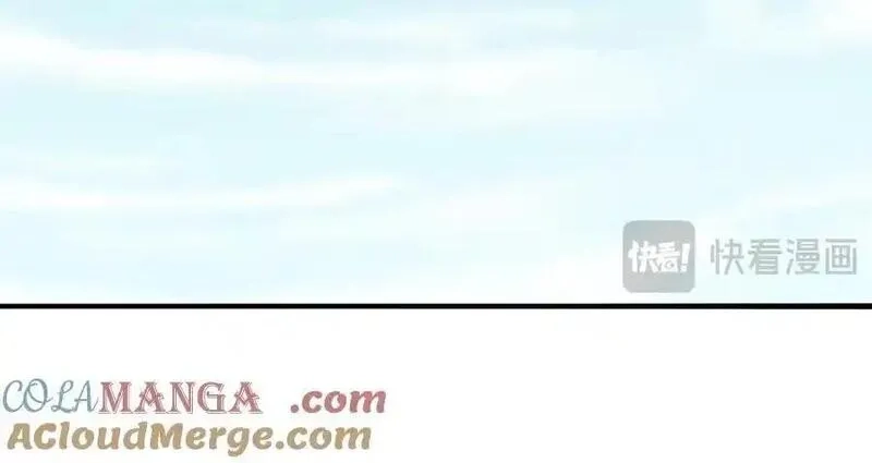 多杀我几次，我就无敌了,第52话 S级,第129张