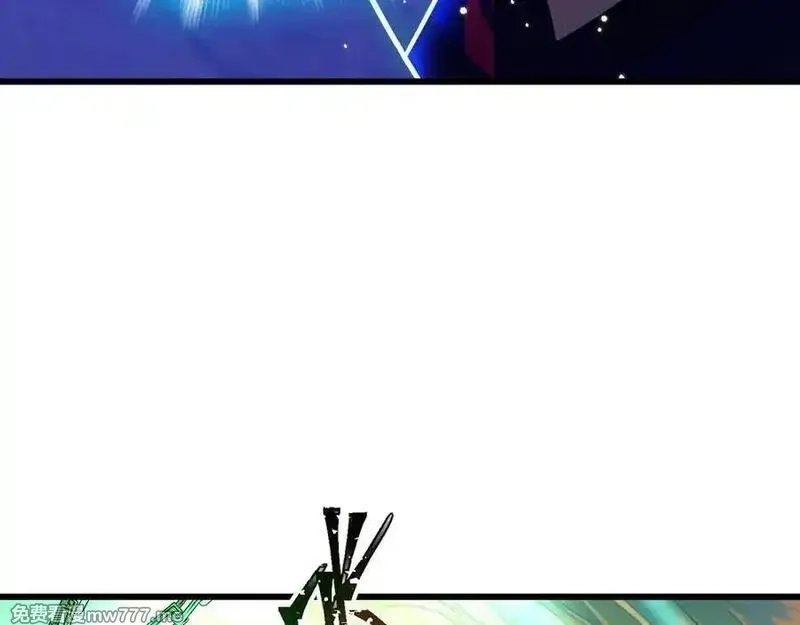 多杀我几次，我就无敌了,第52话 S级,第168张