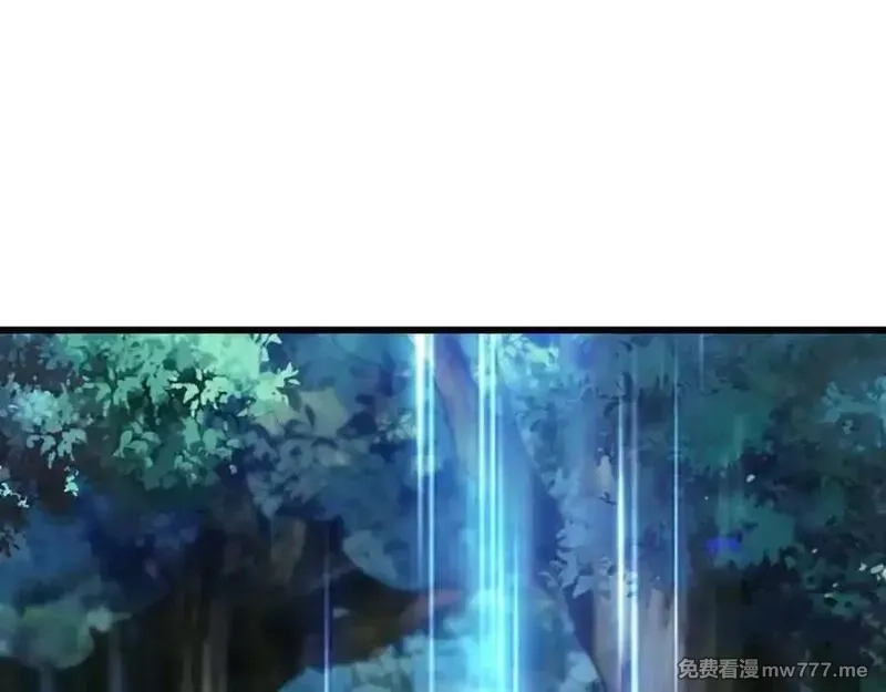 多杀我几次，我就无敌了,第52话 S级,第186张