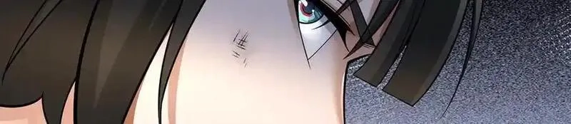 多杀我几次，我就无敌了,第52话 S级,第31张
