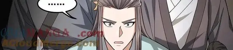 多杀我几次，我就无敌了,第52话 S级,第81张